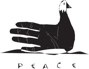 ����������� ������� Peace
